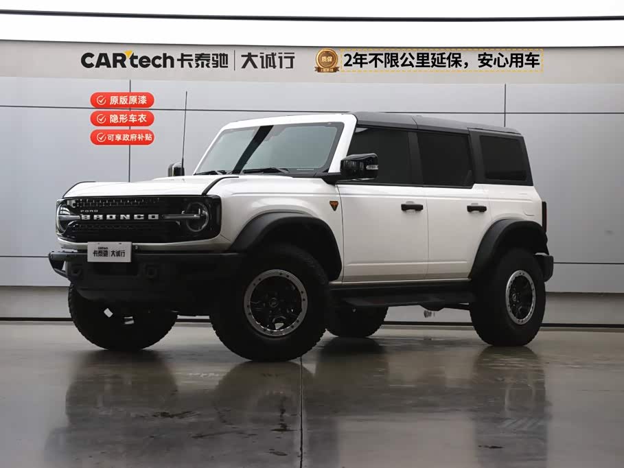 Ford Bronco