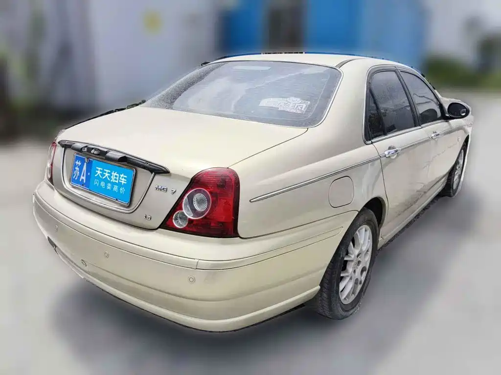 MG MG7 2009 2008 1.8L Manual Olympic Edition
