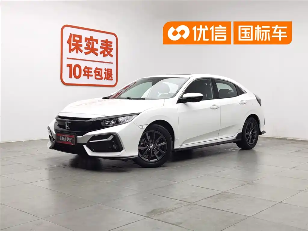 Honda Civic 2021 HATCHBACK 220TURBO CVT Trend Controller
