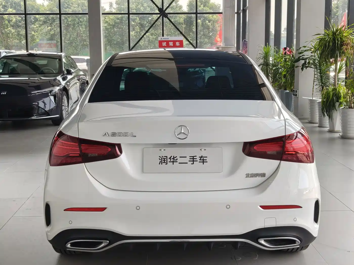 Mercedes-Benz A-Class 2025 2025 A 200 L Fashion Edition