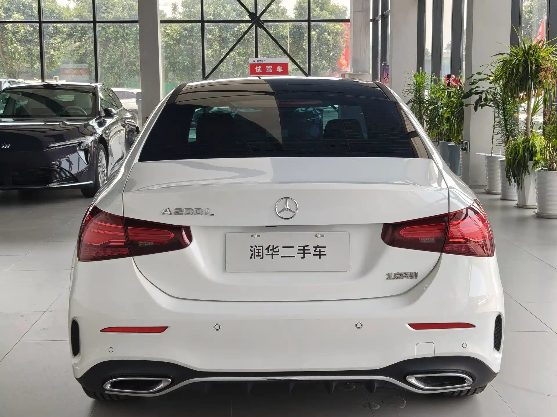 Photo 4 - Mercedes-Benz A-Class