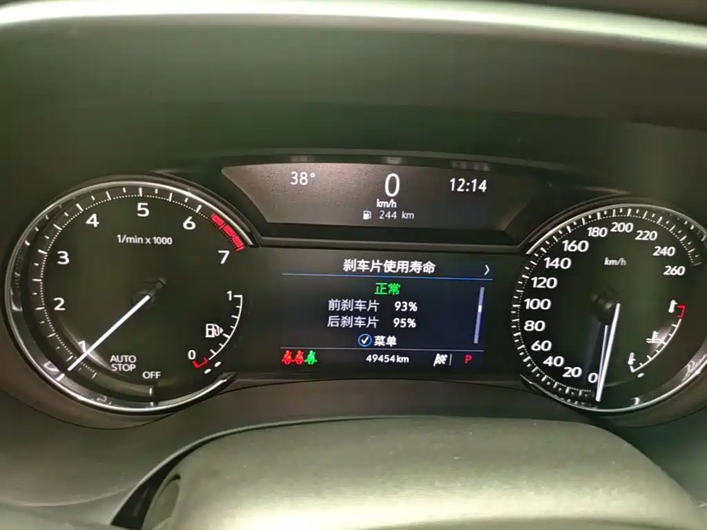 Cadillac CT4 2023 2023 25T Luxury Model