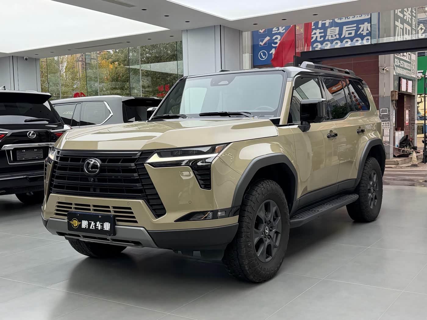 Lexus GX