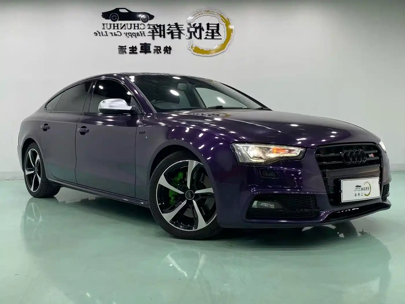 Audi A5 (Import) 2012 2012 3.0TFSI Sportback quattro