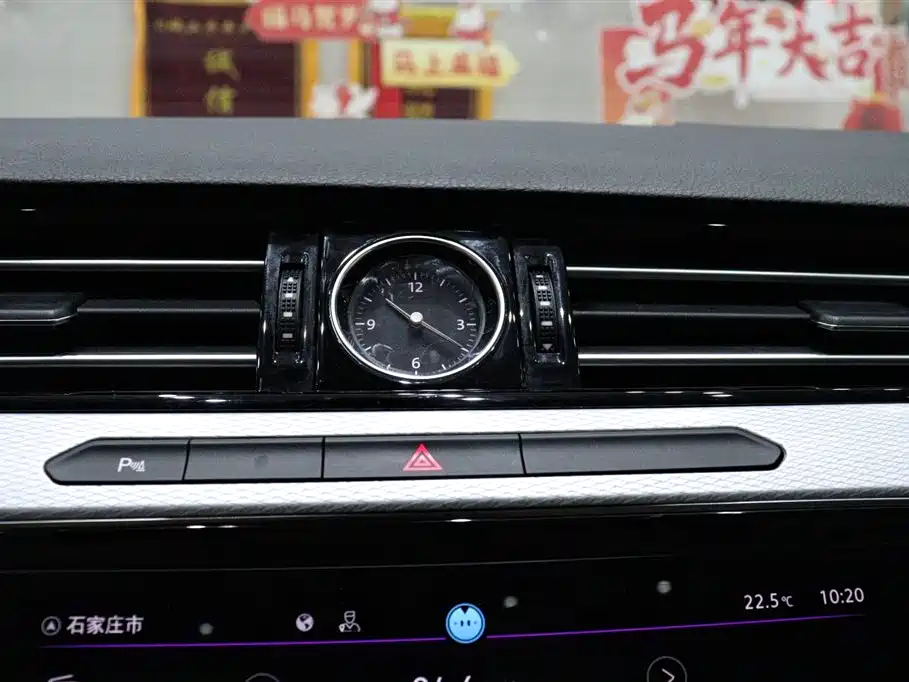 Volkswagen Magotan 2023 Model 2 Million Commemorative Edition 330TSI DSG Luxury фото 17