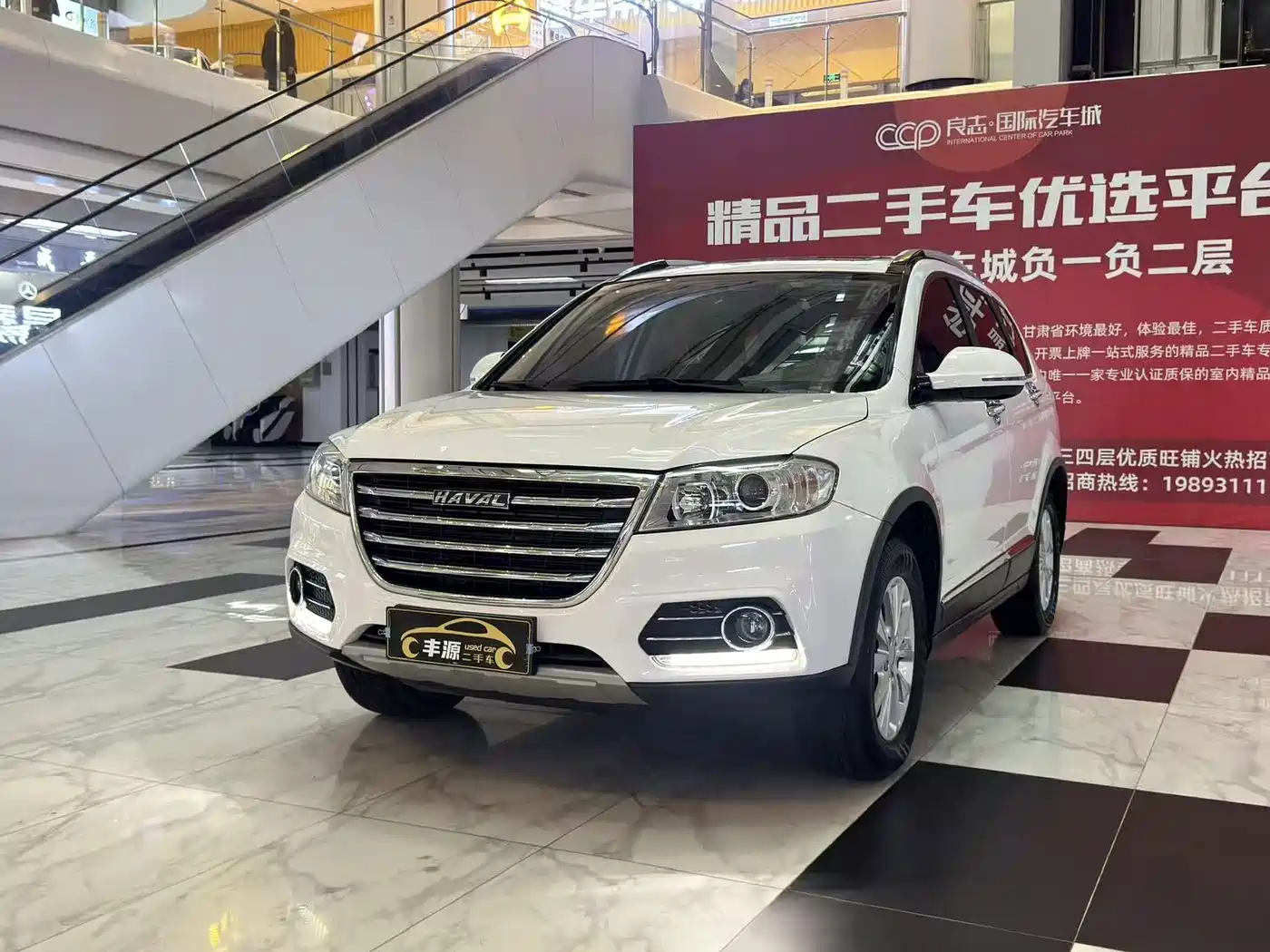 Haval H6 2019 — пригон из Китая