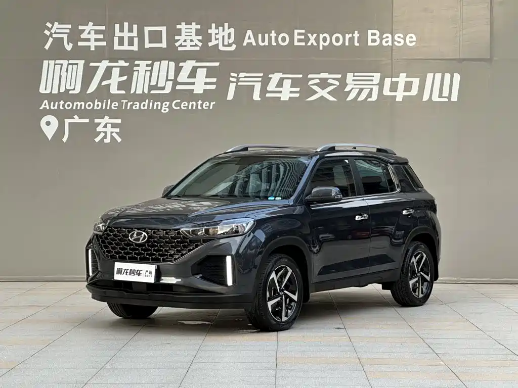 Hyundai Beijing Hyundai ix35 2021 2.0L Automatic 2WD GLS Leading Edition