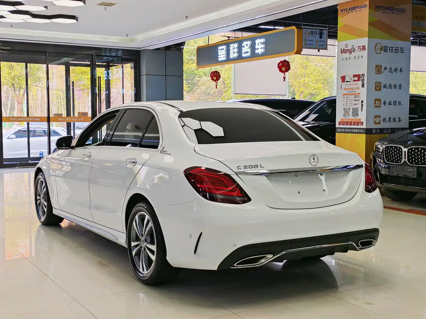 Mercedes-Benz C-Class 2020 C 200 L Fashion Sport фото 6