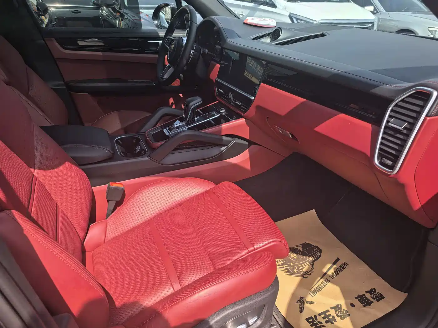 PORSCHE CAYENNE NEW ENERGY