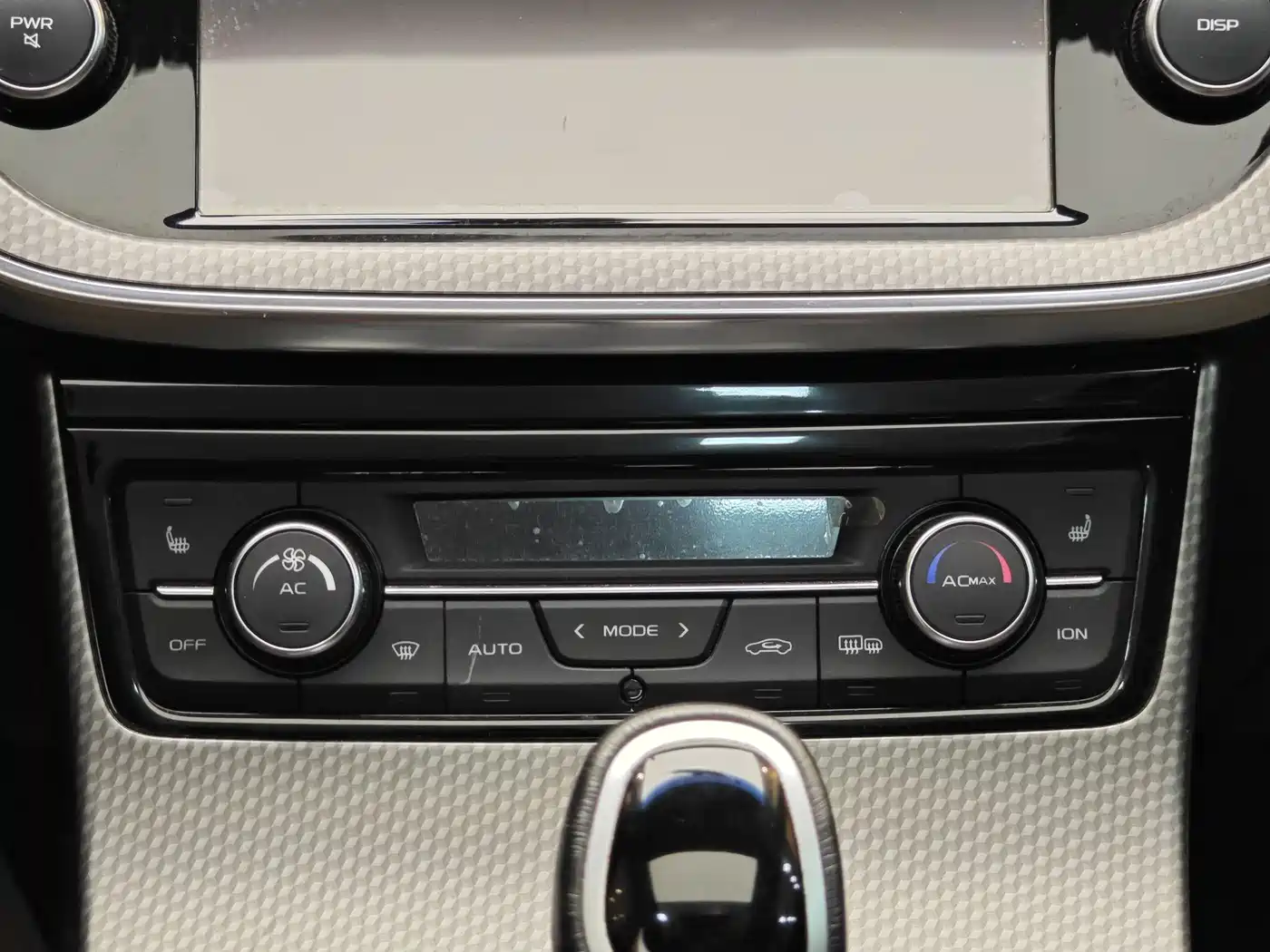 GEELY AUTOMOBILE EMGRAND GS