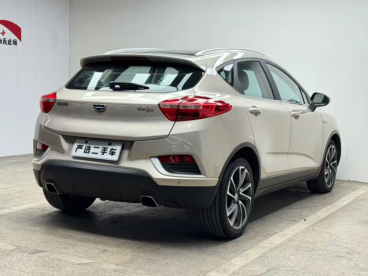 GEELY AUTOMOBILE EMGRAND GS