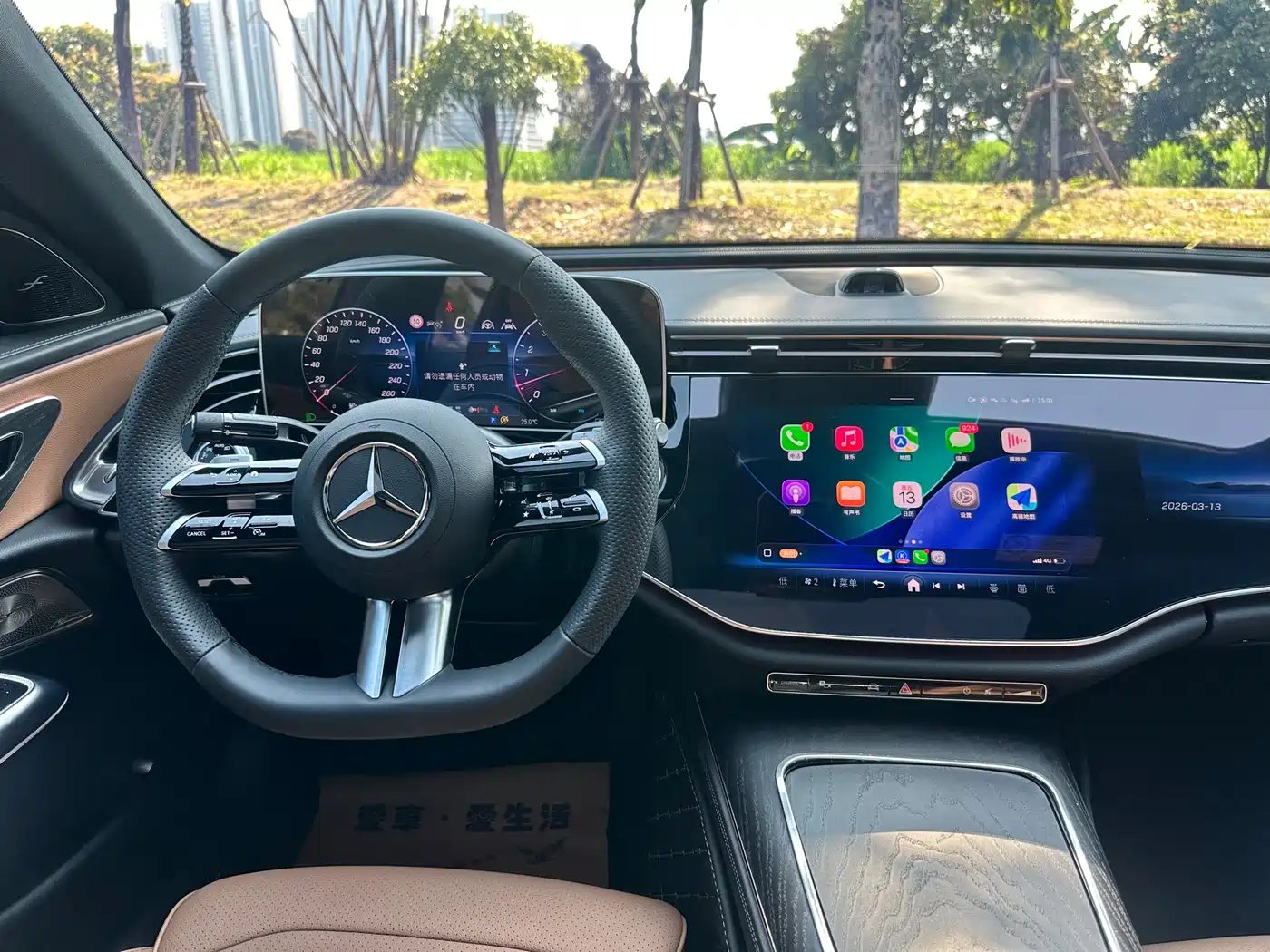 Mercedes-Benz E-Class 2025 Facelift E 300 L Luxury Sport фото 8