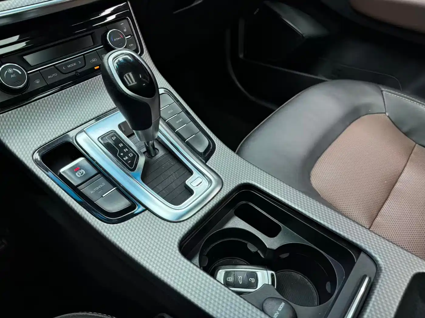 GEELY AUTOMOBILE EMGRAND GS