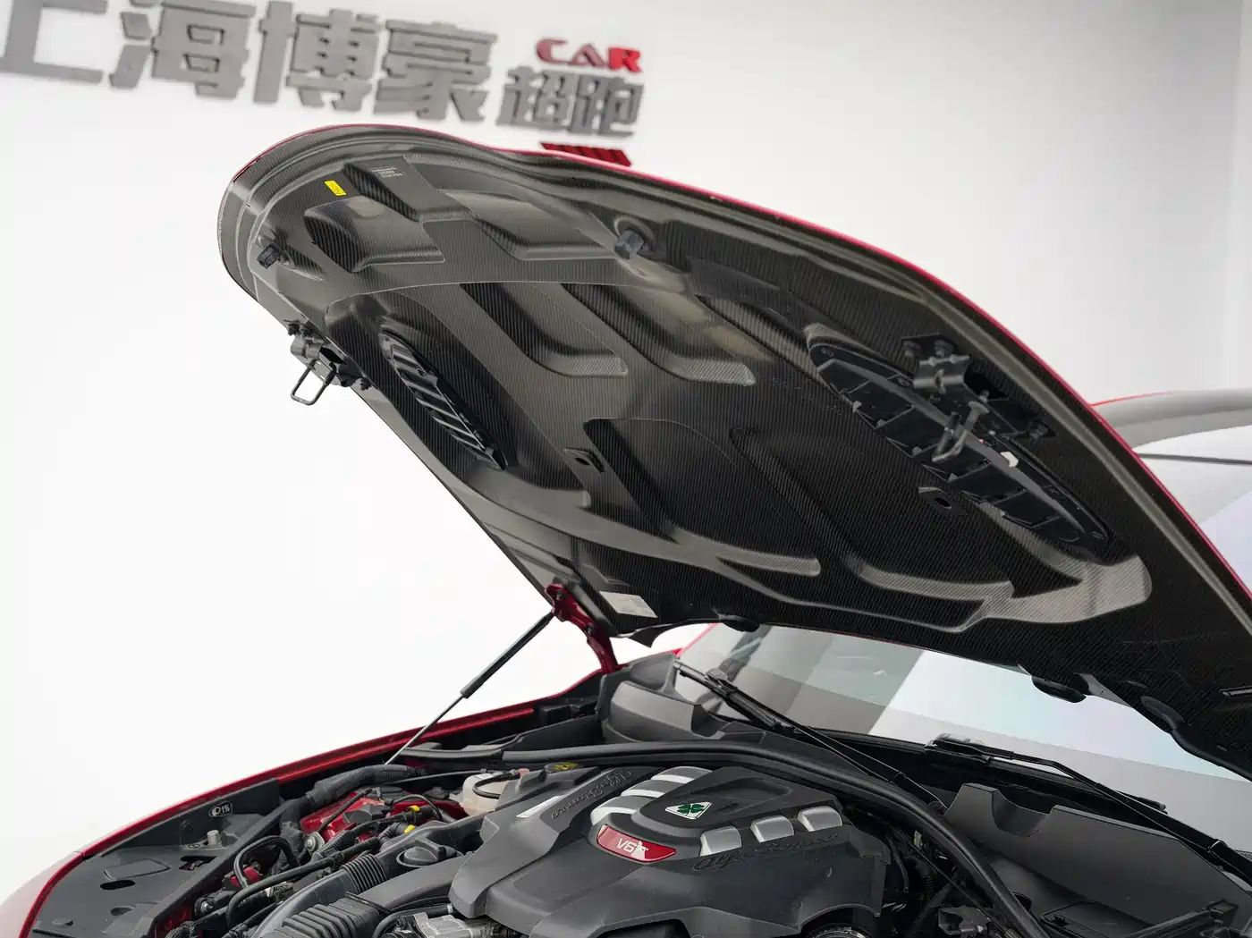 Alfa Romeo Giulia 2024 2021 GTA