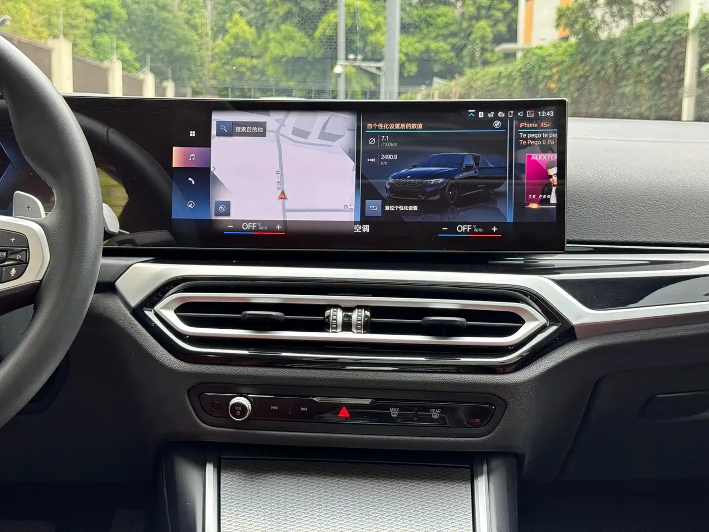 BMW 3 Series 2023 325Li M Sport Black Night Package фото 19