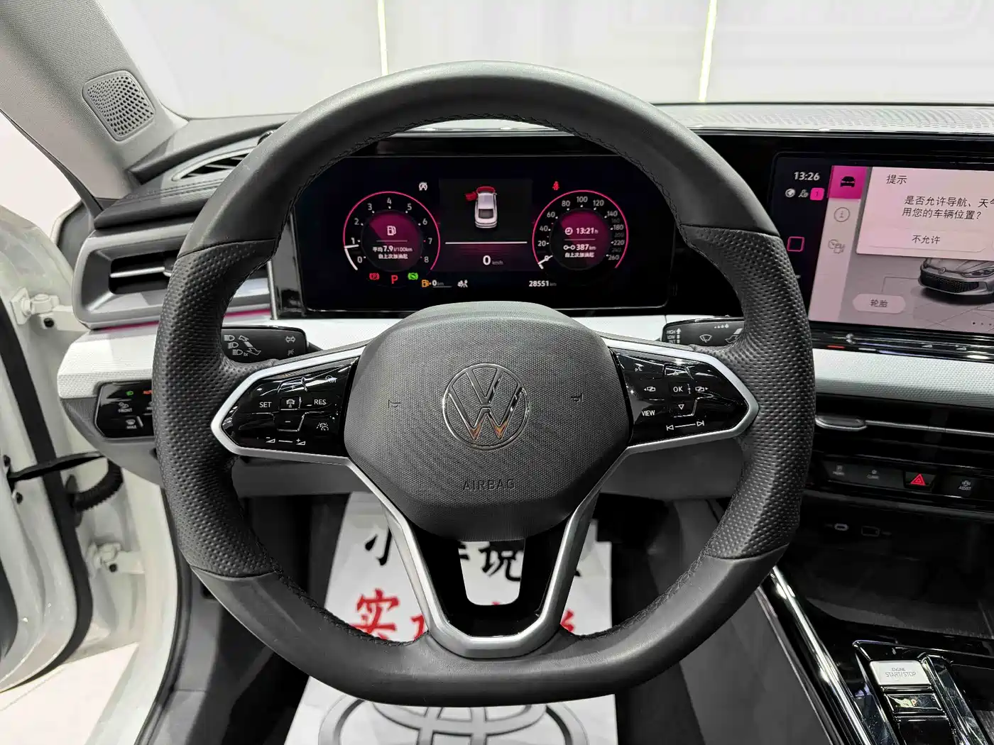 Volkswagen Lamando 2023 Lamando L 280TSI DSG Cool Edition фото 10