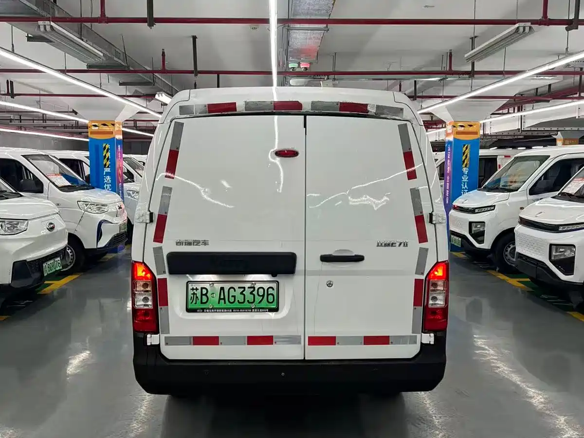 Karry Jiangtun E7 2025