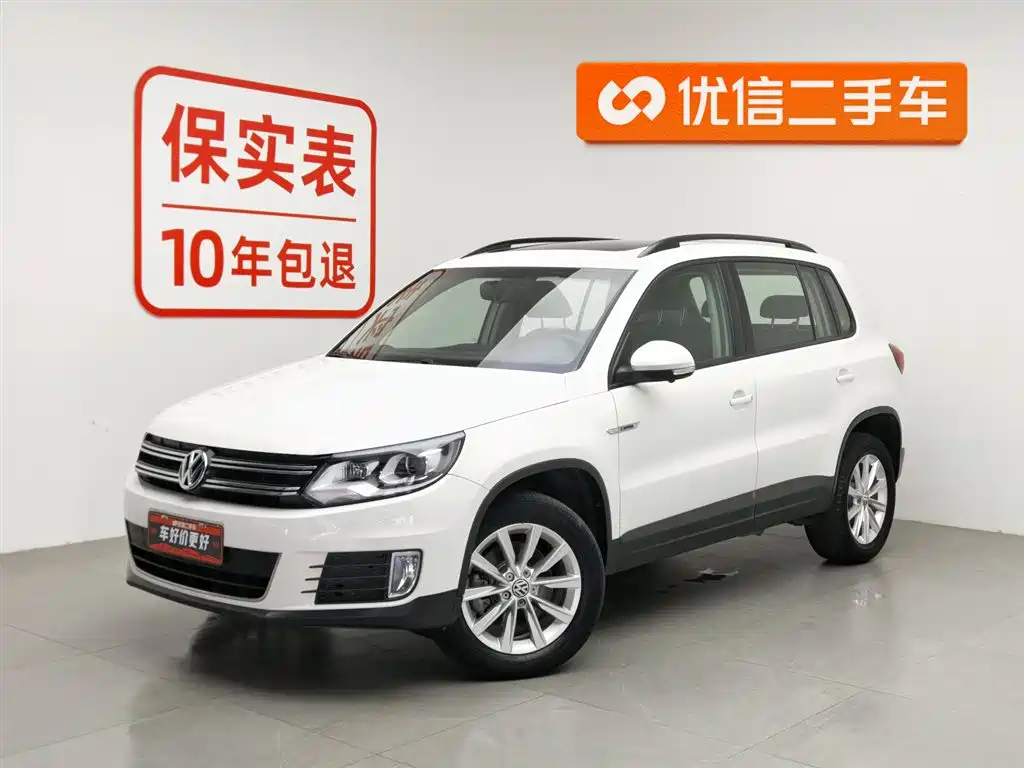 Volkswagen Tiguan 2016 Model 300TSI Automatic 4WD Trend Vision Edition