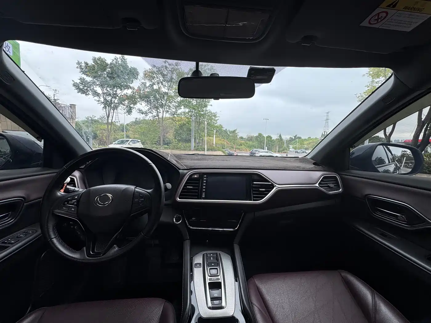 CIIMO Dongfeng Honda M-NV 2022 2021 Shangcheng Edition