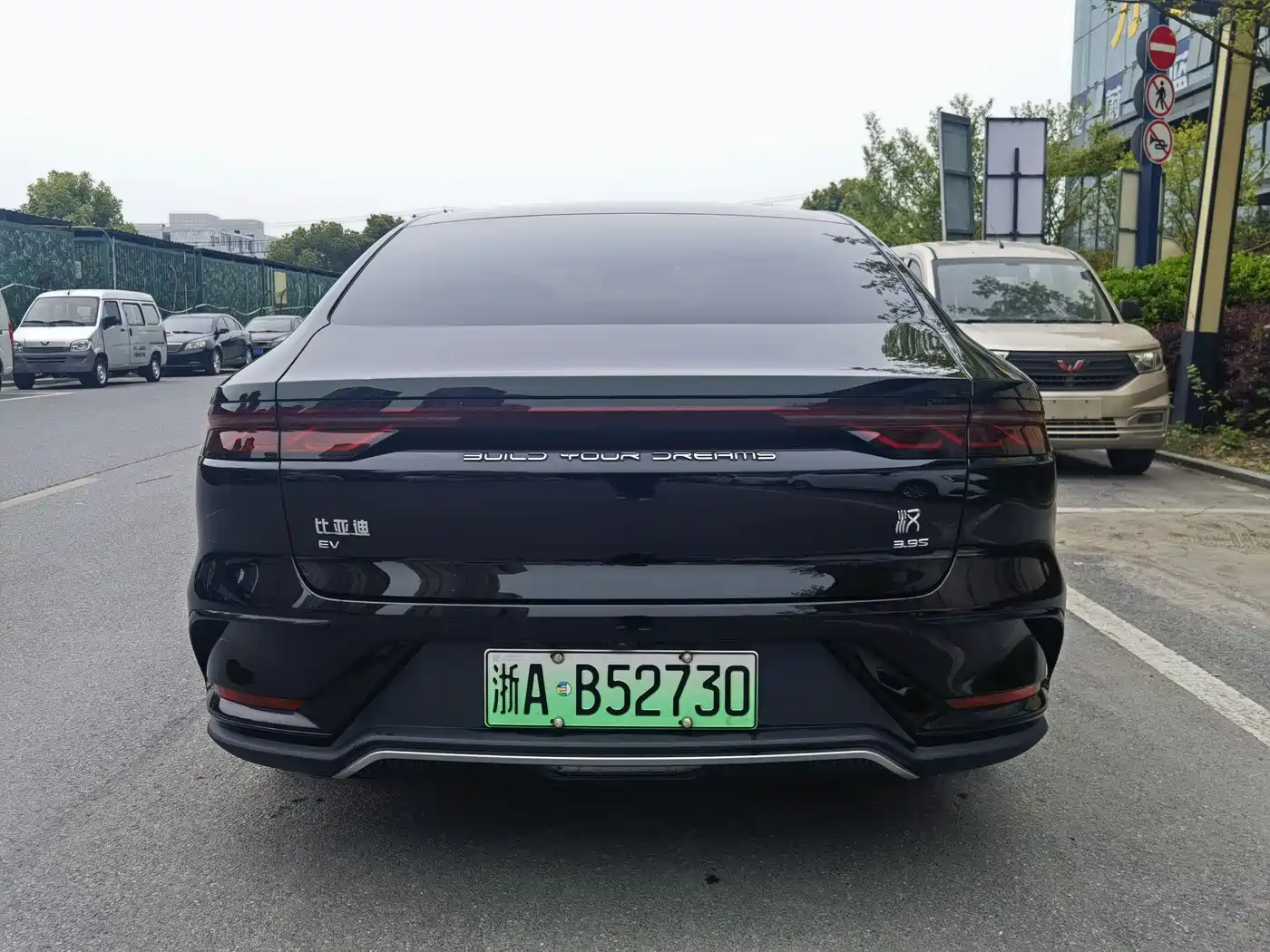 BYD HAN