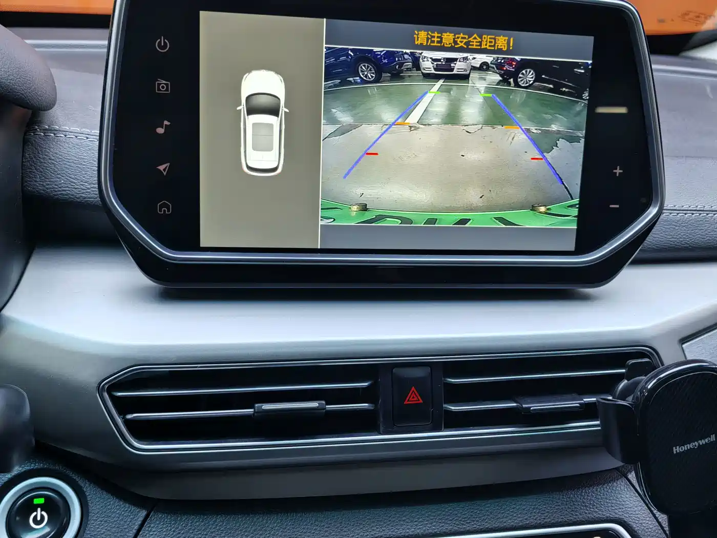 BAIC Beijing EX3 2019 2019 R600 Style Edition