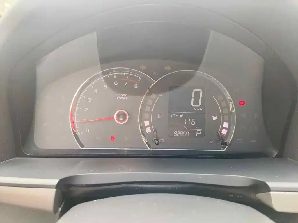 Roewe 350 2015 2014 1.5L Automatic Express Edition