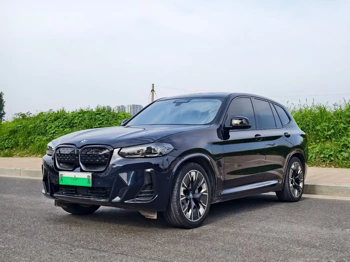 Similar car