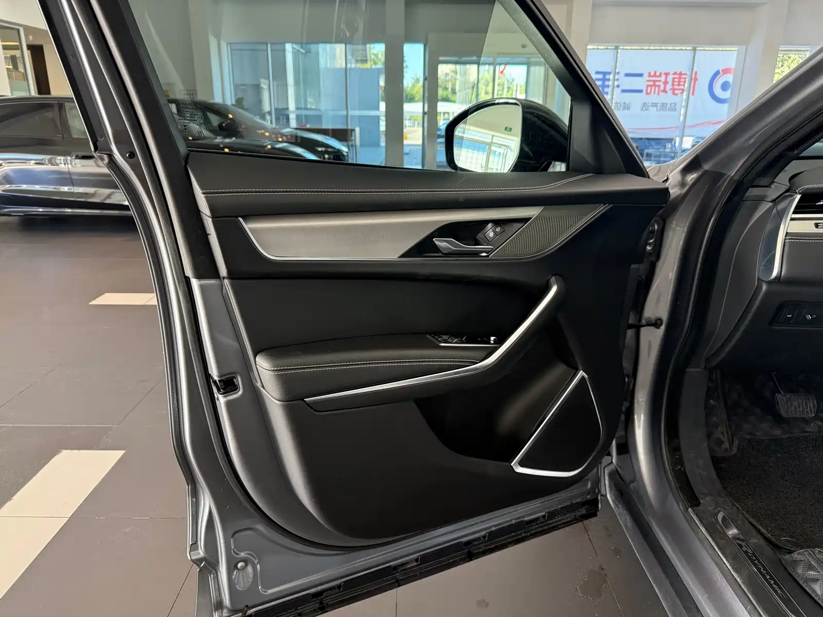 Photo 16 - Jaguar F-PACE