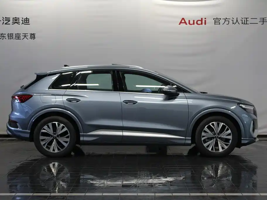 Audi Q4 e-tron 2025 2024 40 e-tron Pioneer Edition