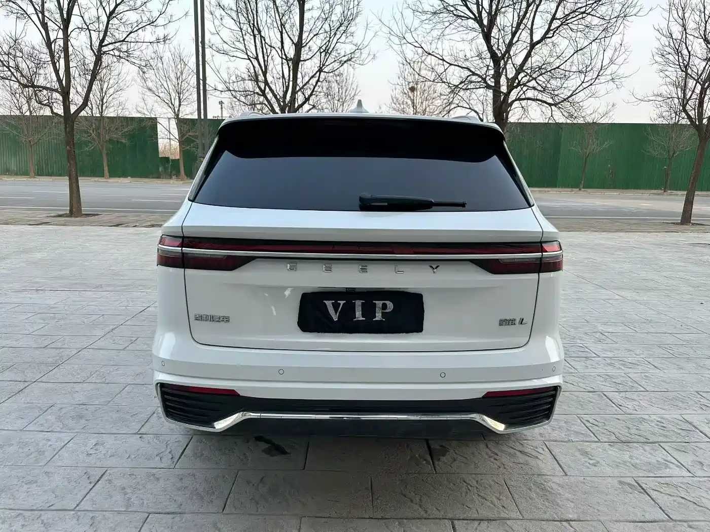 GEELY AUTOMOBILE XINGYUE L