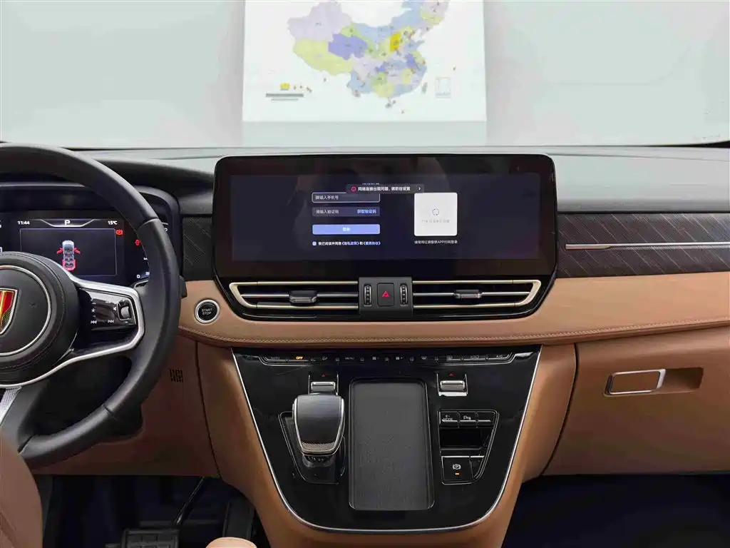 Hongqi HQ9 PHEV 2024 Model 2.0T AWD Business Edition фото 11