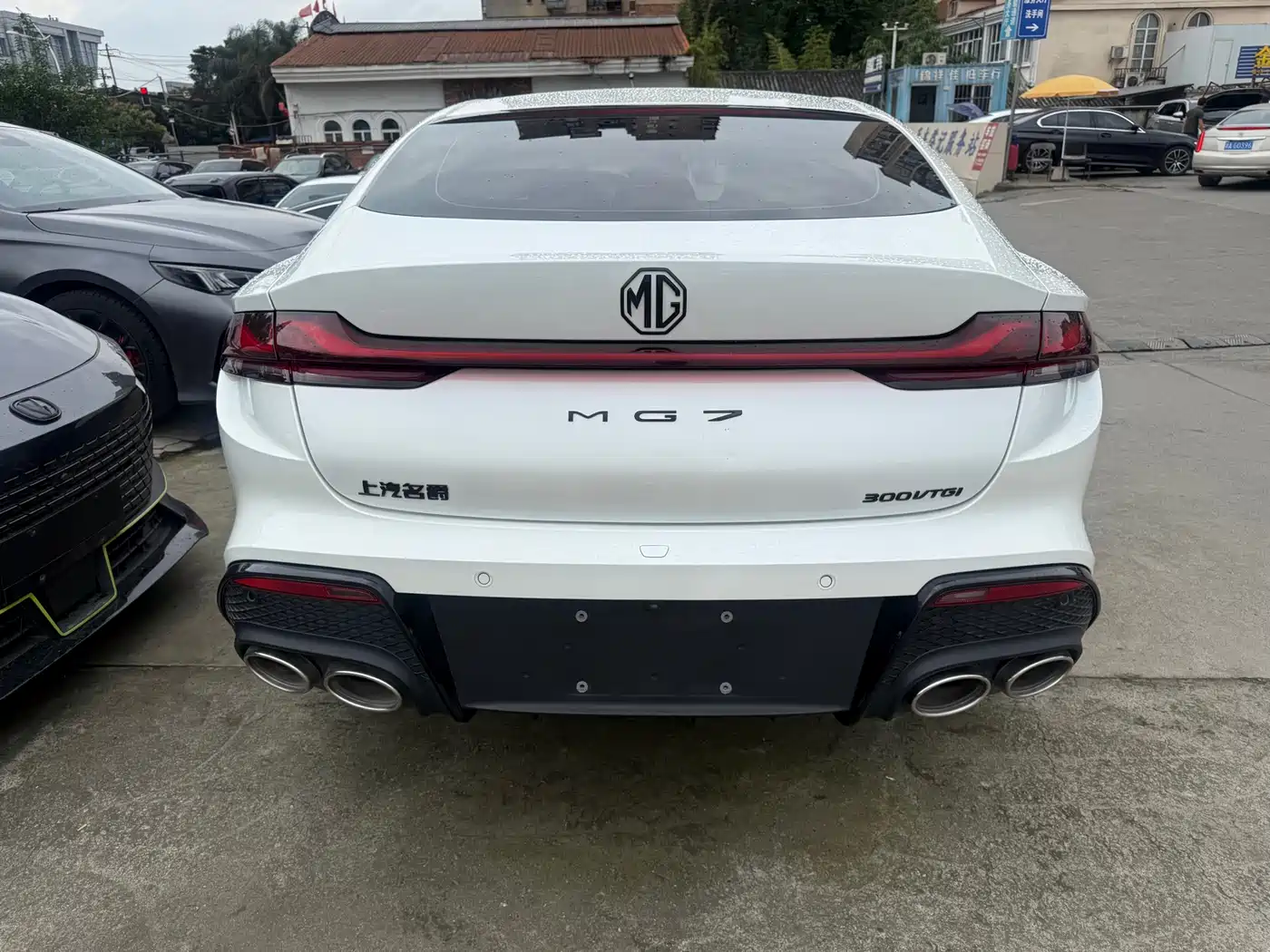 MG MG7