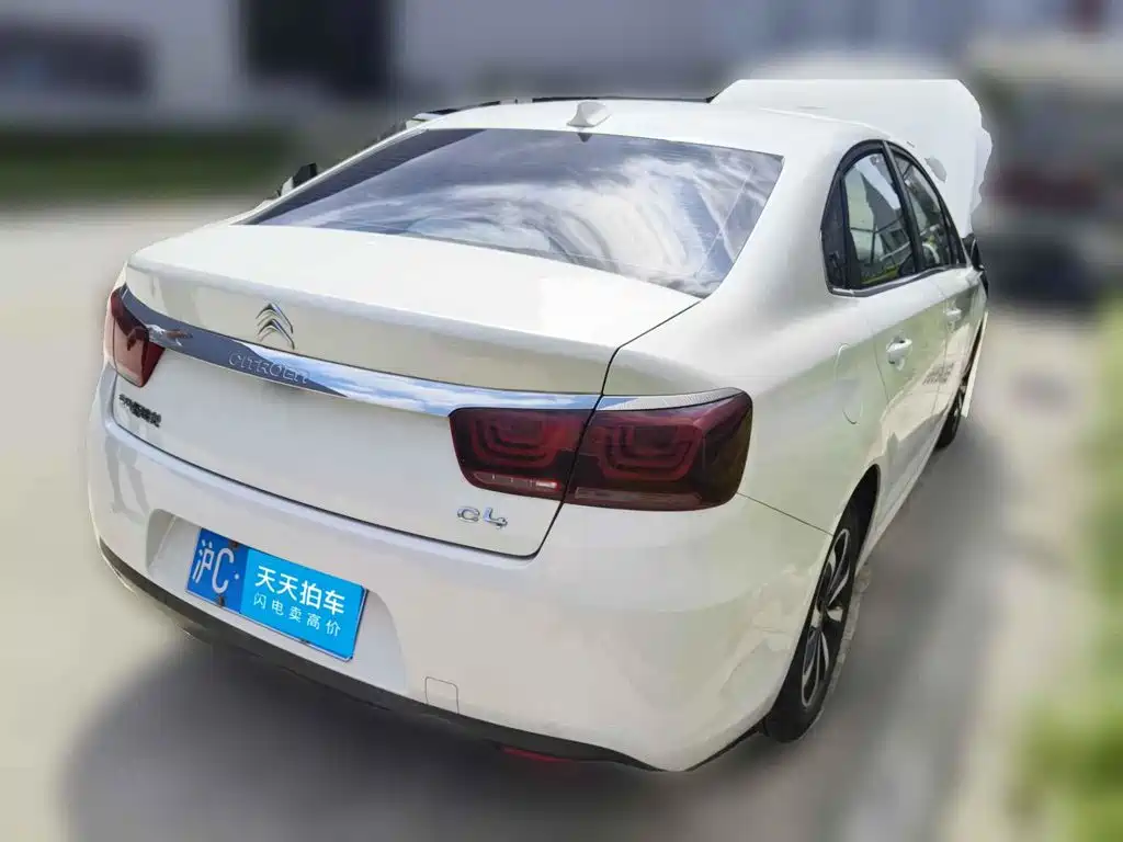 Photo 2 - Citroën C4 C-Quatre