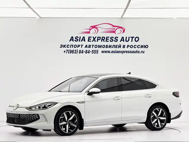 Volkswagen Lamando 2023