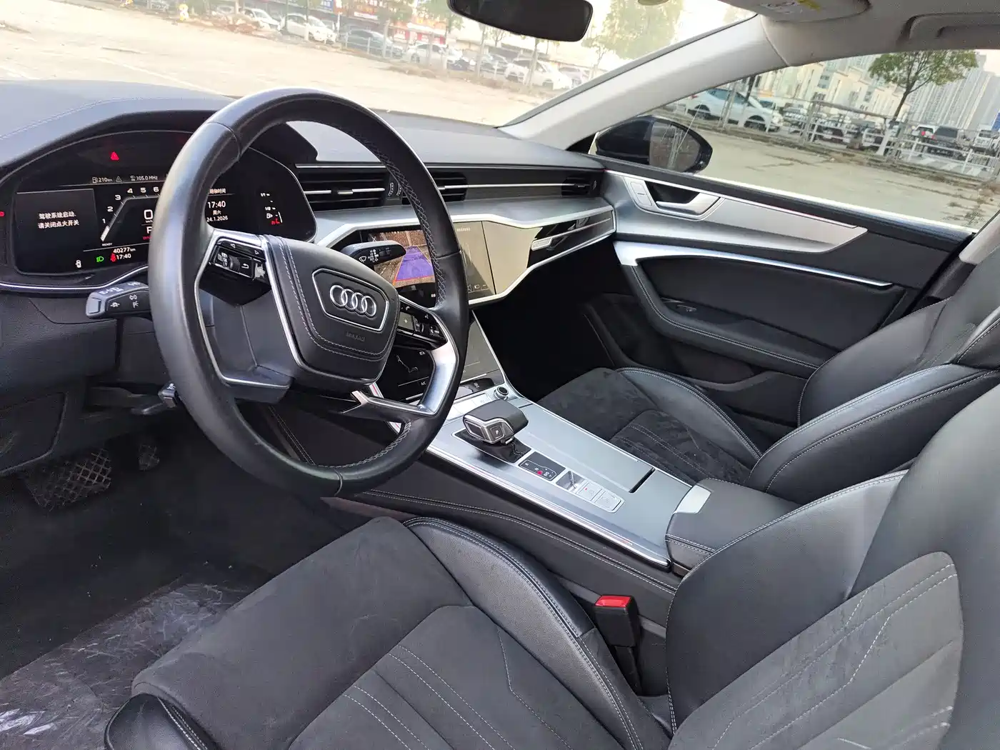 AUDI A7L