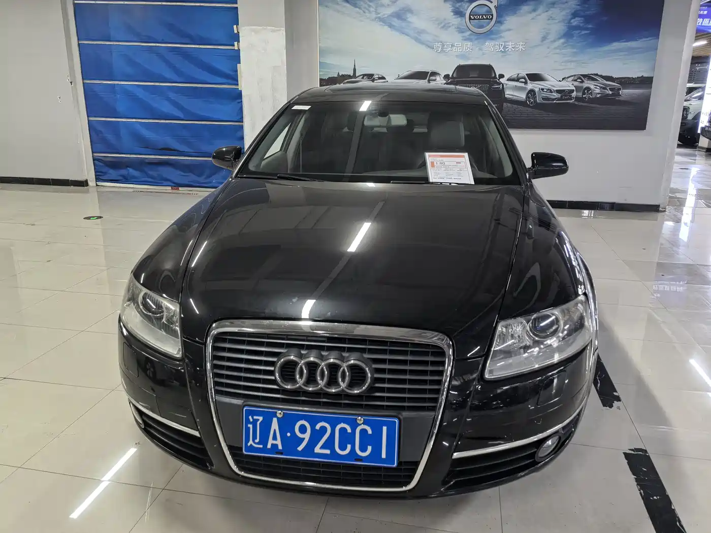 Audi A6L 2007 2005 Model 2.4L Technology