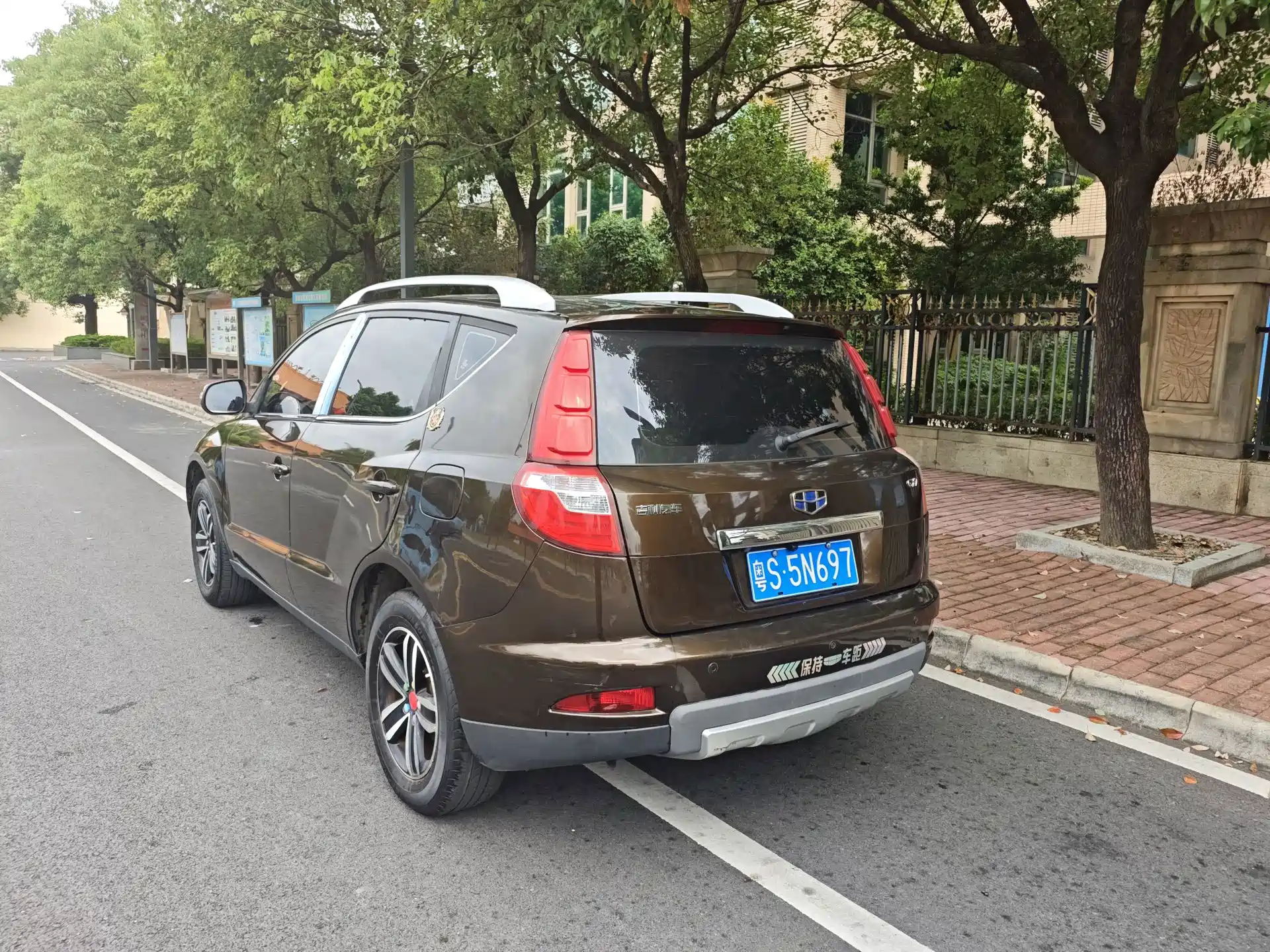 Фото 7 - Geely GX7