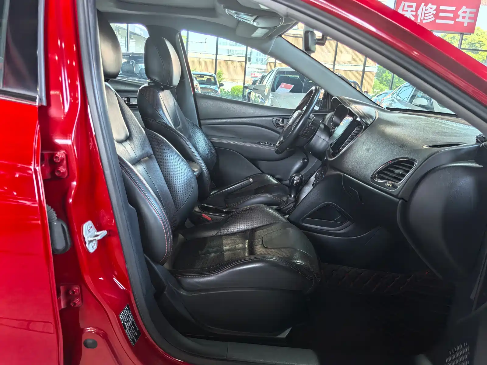 Фото 9 - Fiat Ottimo