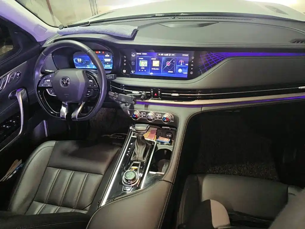 Photo 12 - Changan CS95