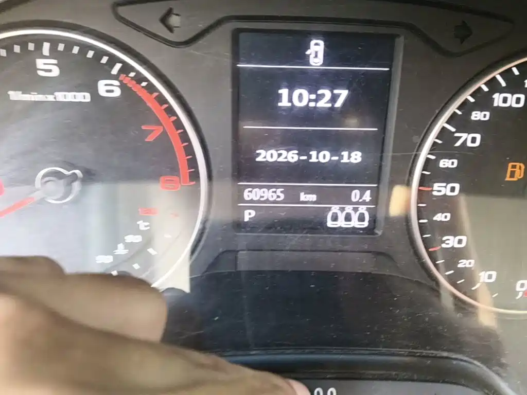 Photo 17 - Audi Q2L