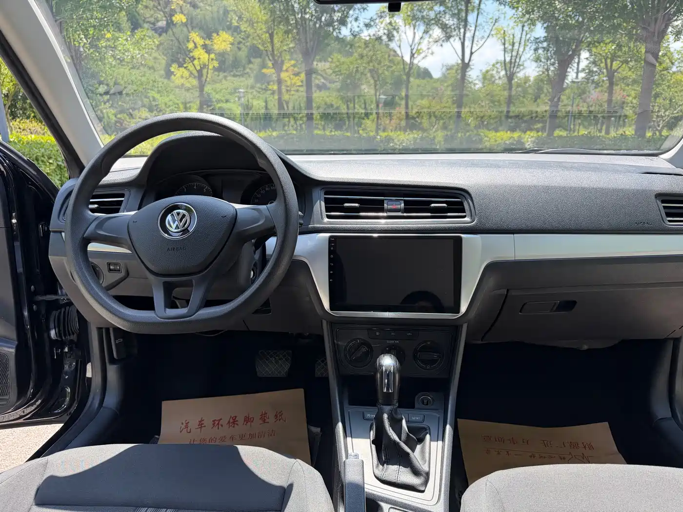 Volkswagen Lavida, миниатюра 10