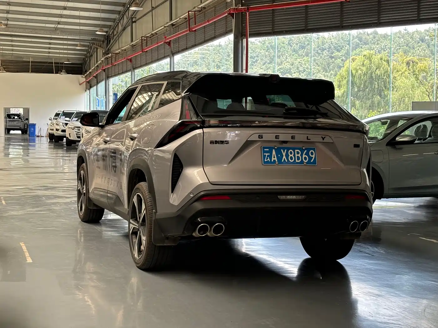 Geely Boyue 2025 2026 1.5TD True Love