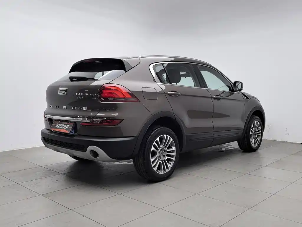 Qoros 5 2018 2018 1.6T Automatic Premium Type