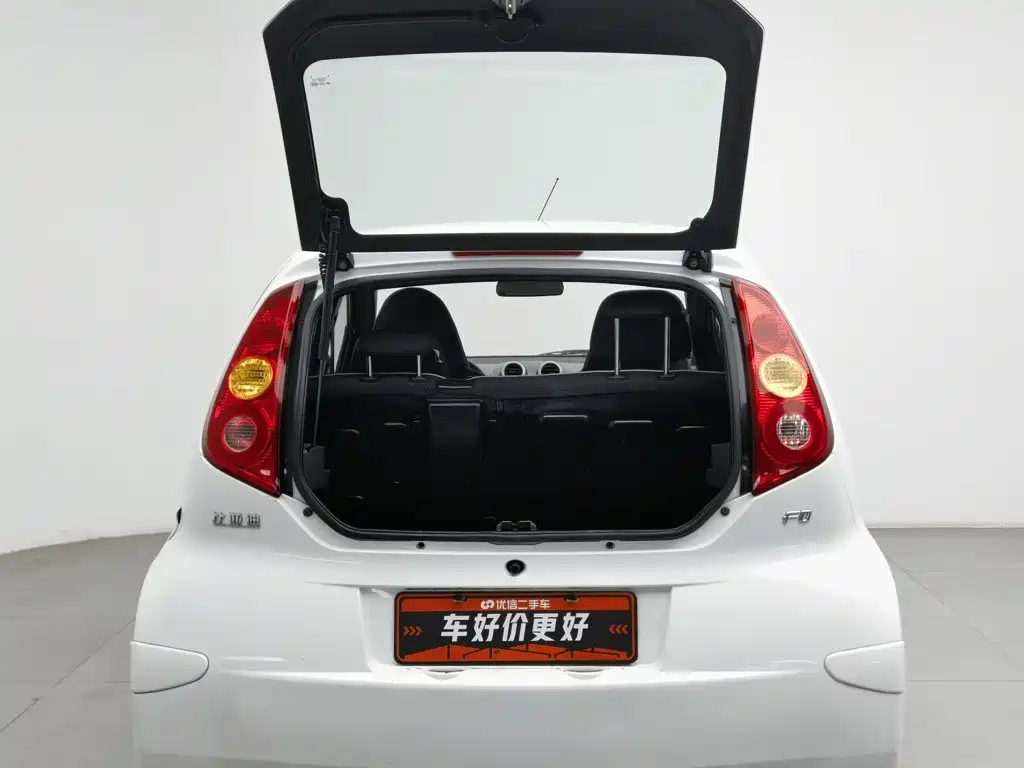 BYD F0 2018 2015 1.0L Yue Cool Model