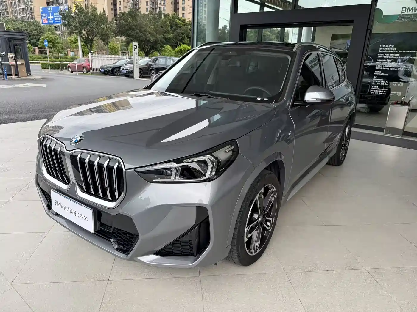 BMW X1 2023 sDrive25Li X Design Package