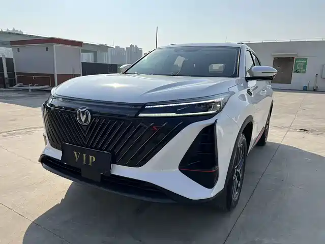 CHANGAN CS75 PLUS 2023