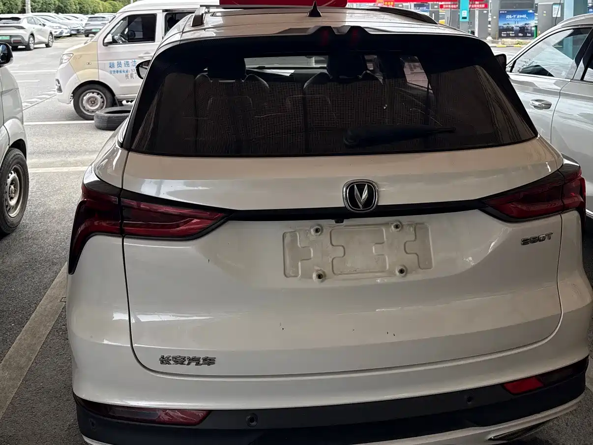 Changan CS75 PLUS 2019 2020 1.5T Automatic Prestige