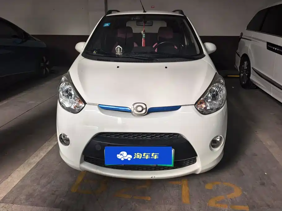 Haima Aishang EV 2018 2017 EV160