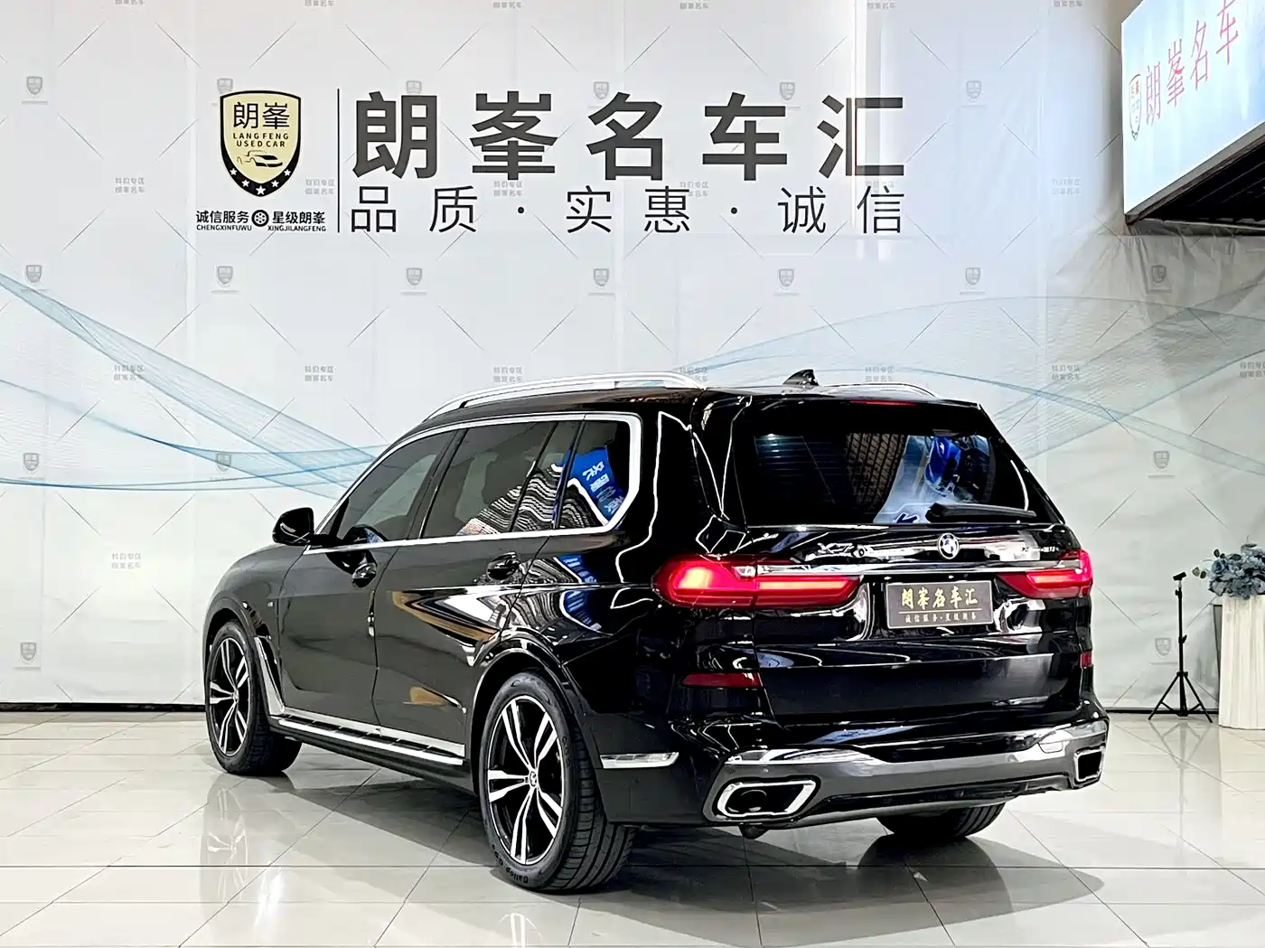 BMW X7 2021 xDrive40i Premium M Sport Package фото 6