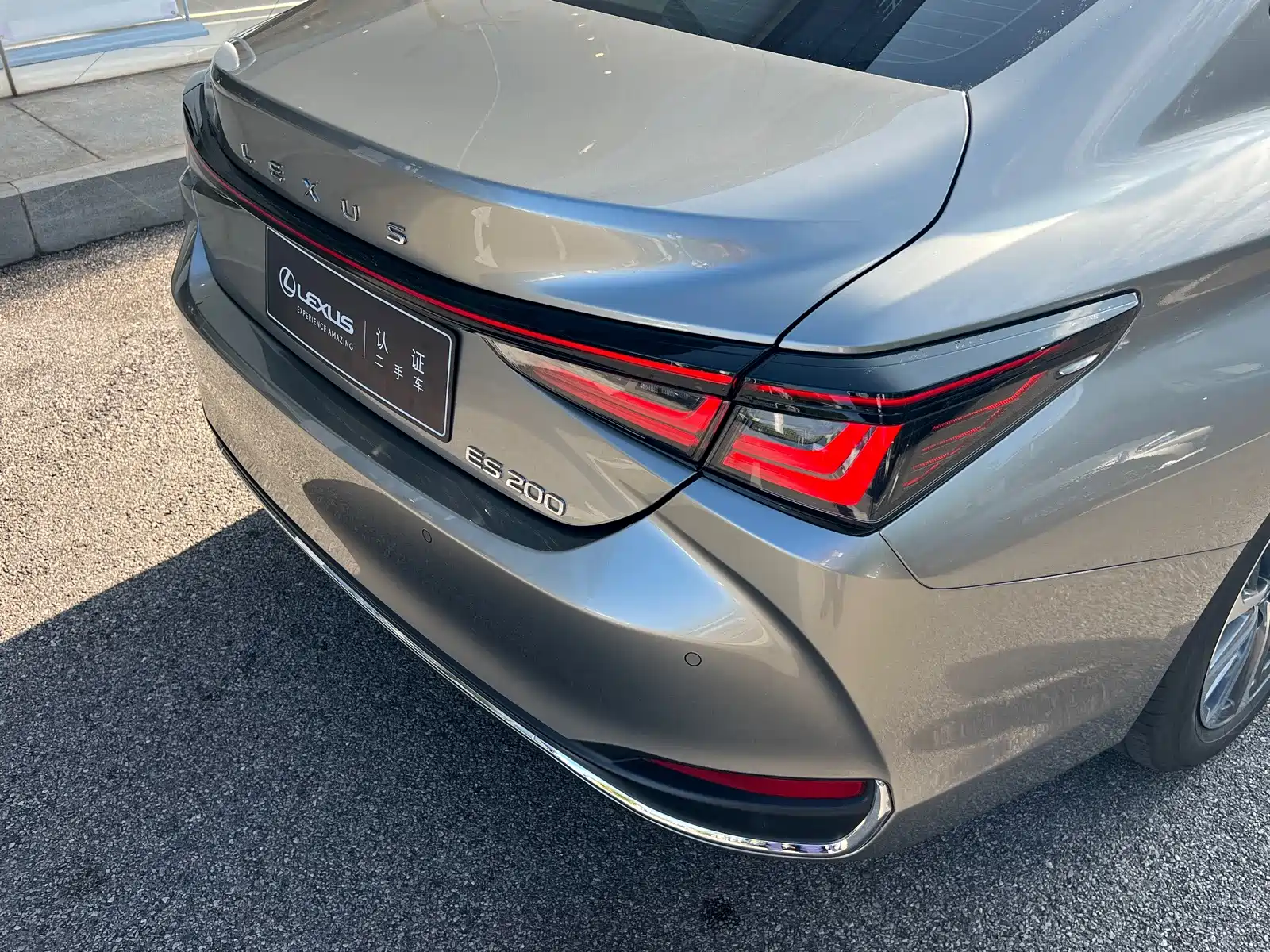 Фото 6 - Lexus ES